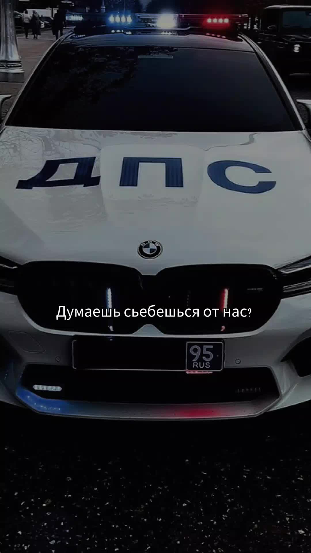 @❤🥷Убитая❤🥷