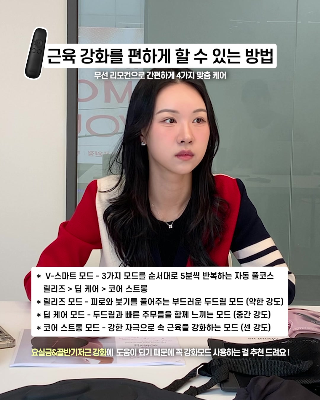 @yoonjiet