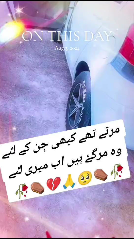 @✍️Khaai ♥️AT♥️⚔️