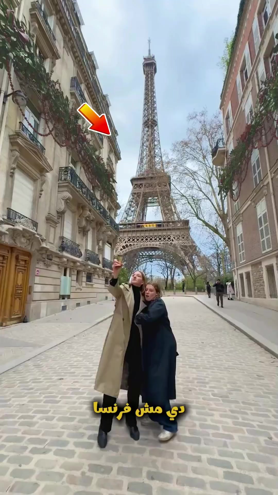 @5amsatravel