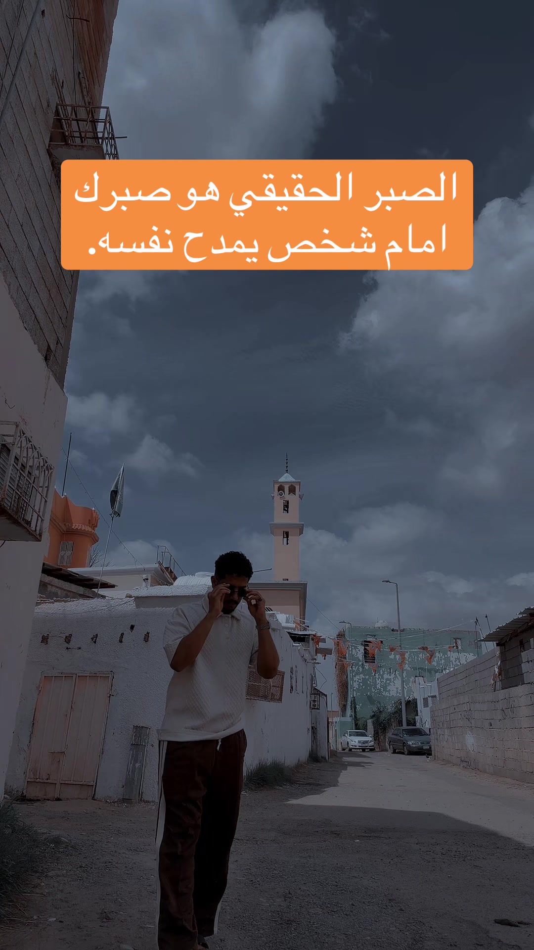 @كبوحه 🤪❤️'