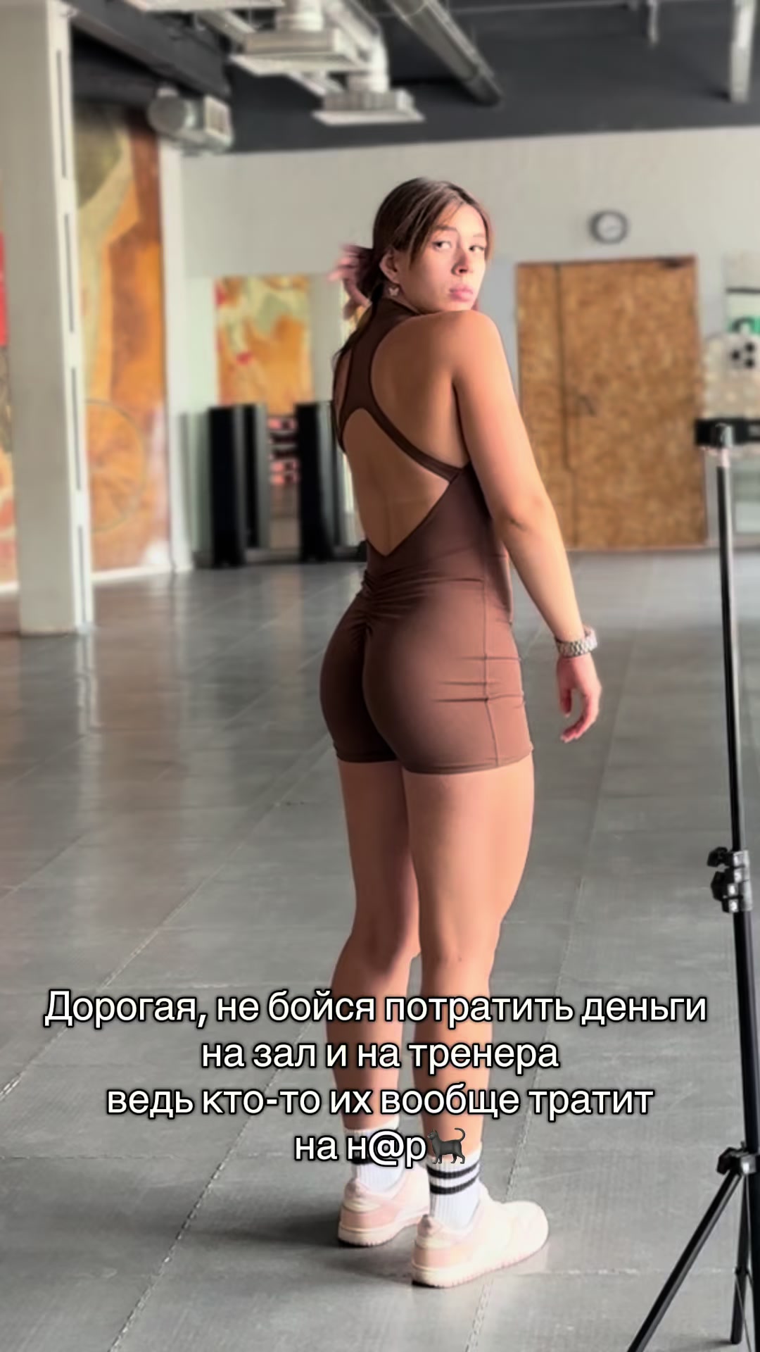@Вика