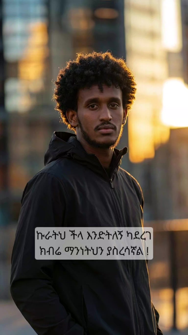 @غريب في وطنه