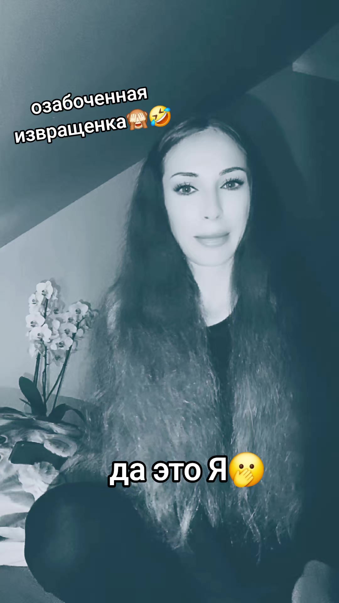 @Кристи