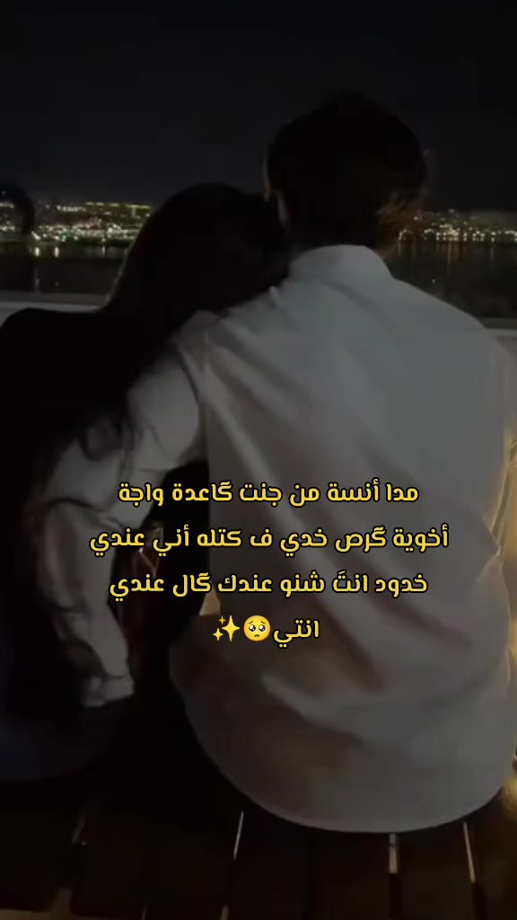 @نفــــــــس❤️