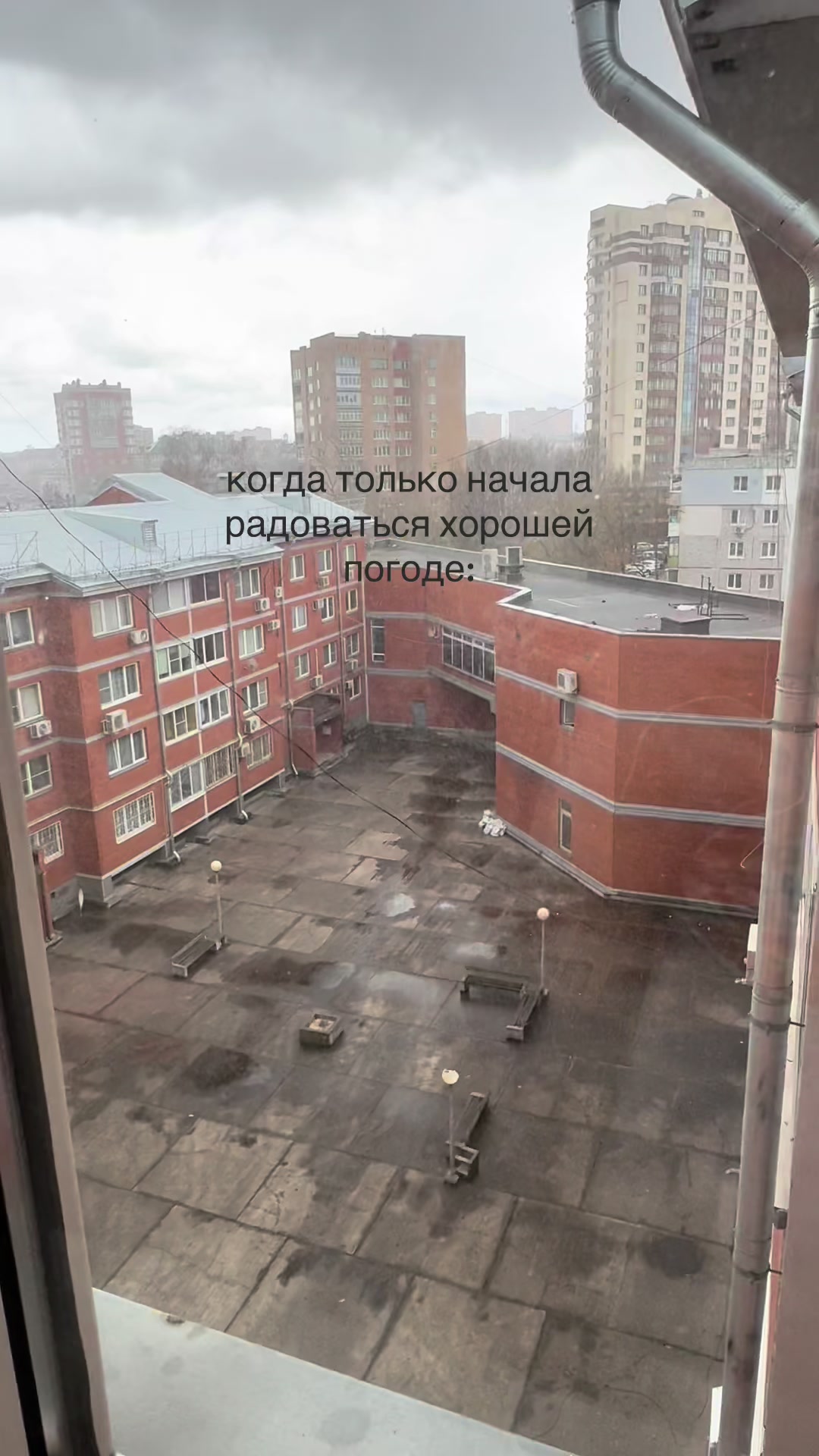 @тгк: деспотизм💱