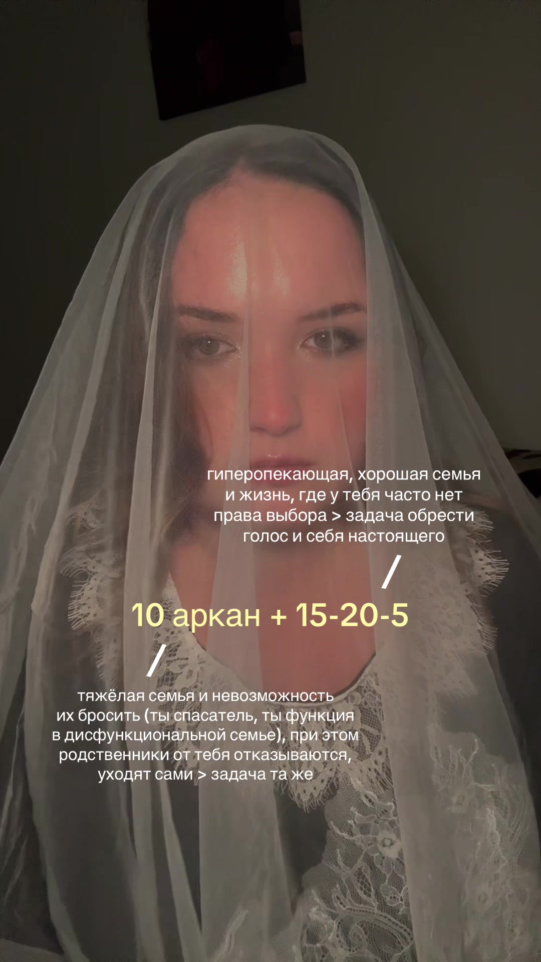 @МАМА МАТРИЦ