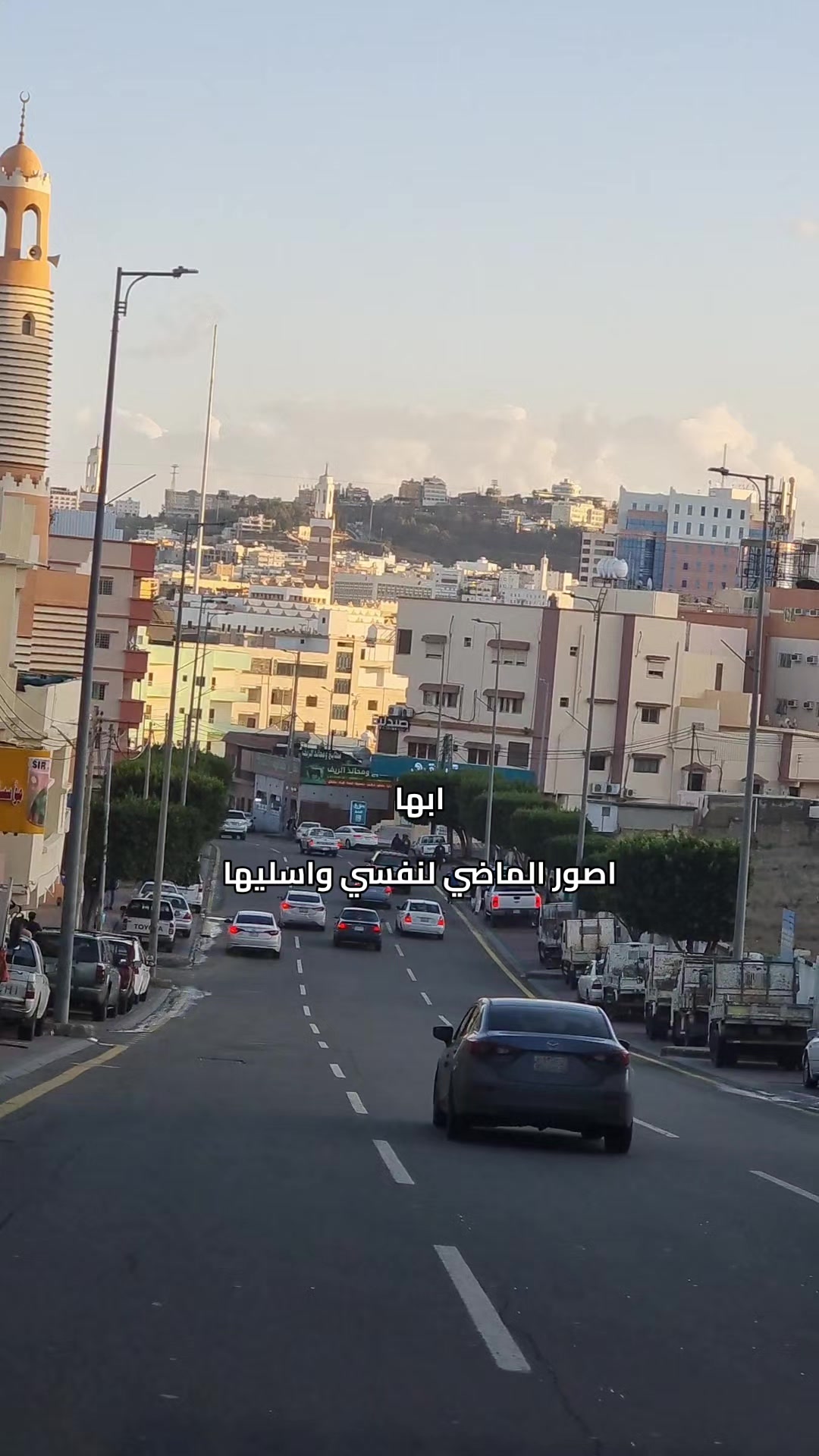 @جولات/محمد العبيدي