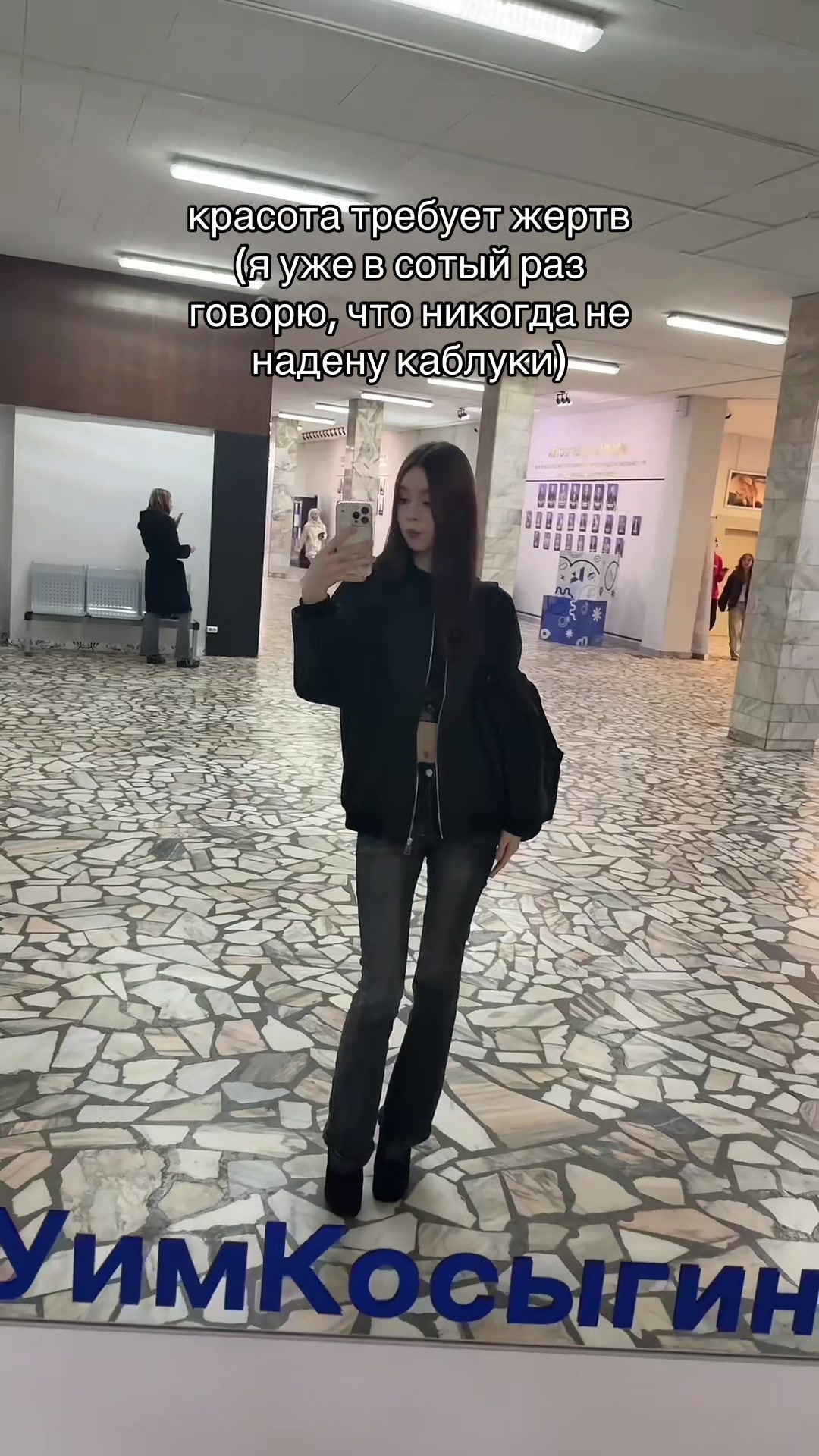 @anfisaaa