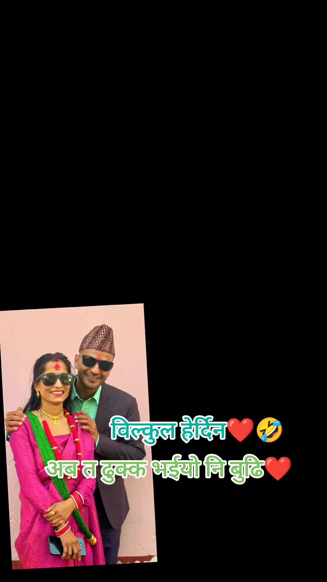 @Rajendra Joshi(RJ Sir)
