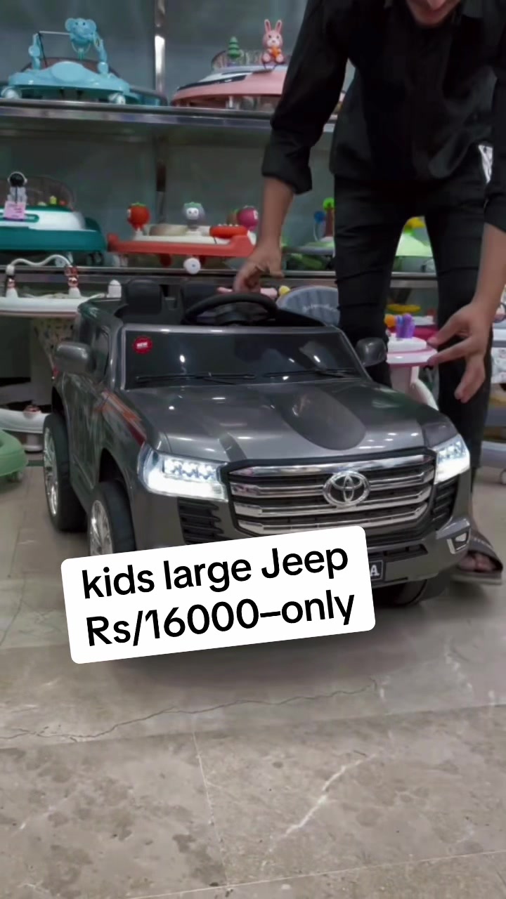 @Rm Kids Toys