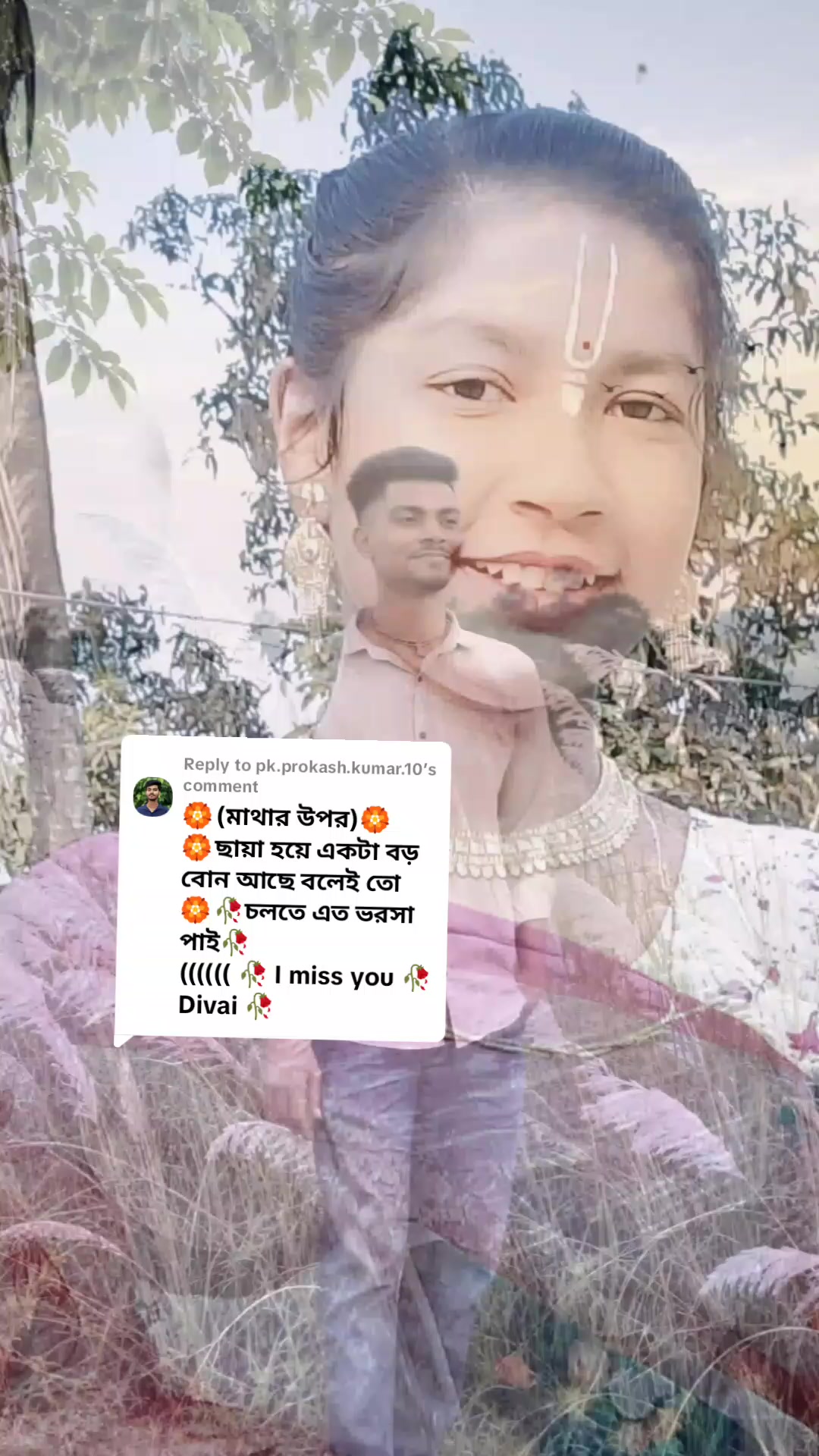 @Rusha Roy🥰