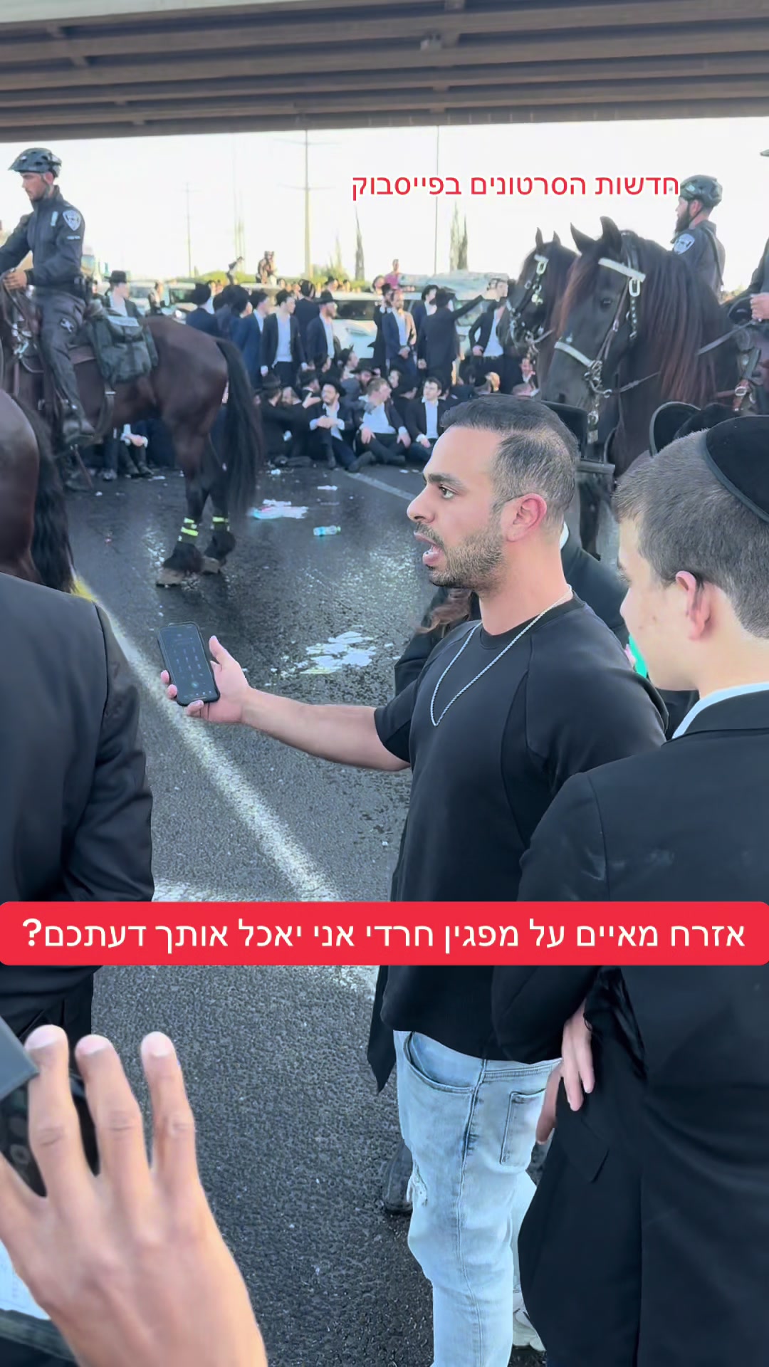 @חדשות הסרטונים הרשמי