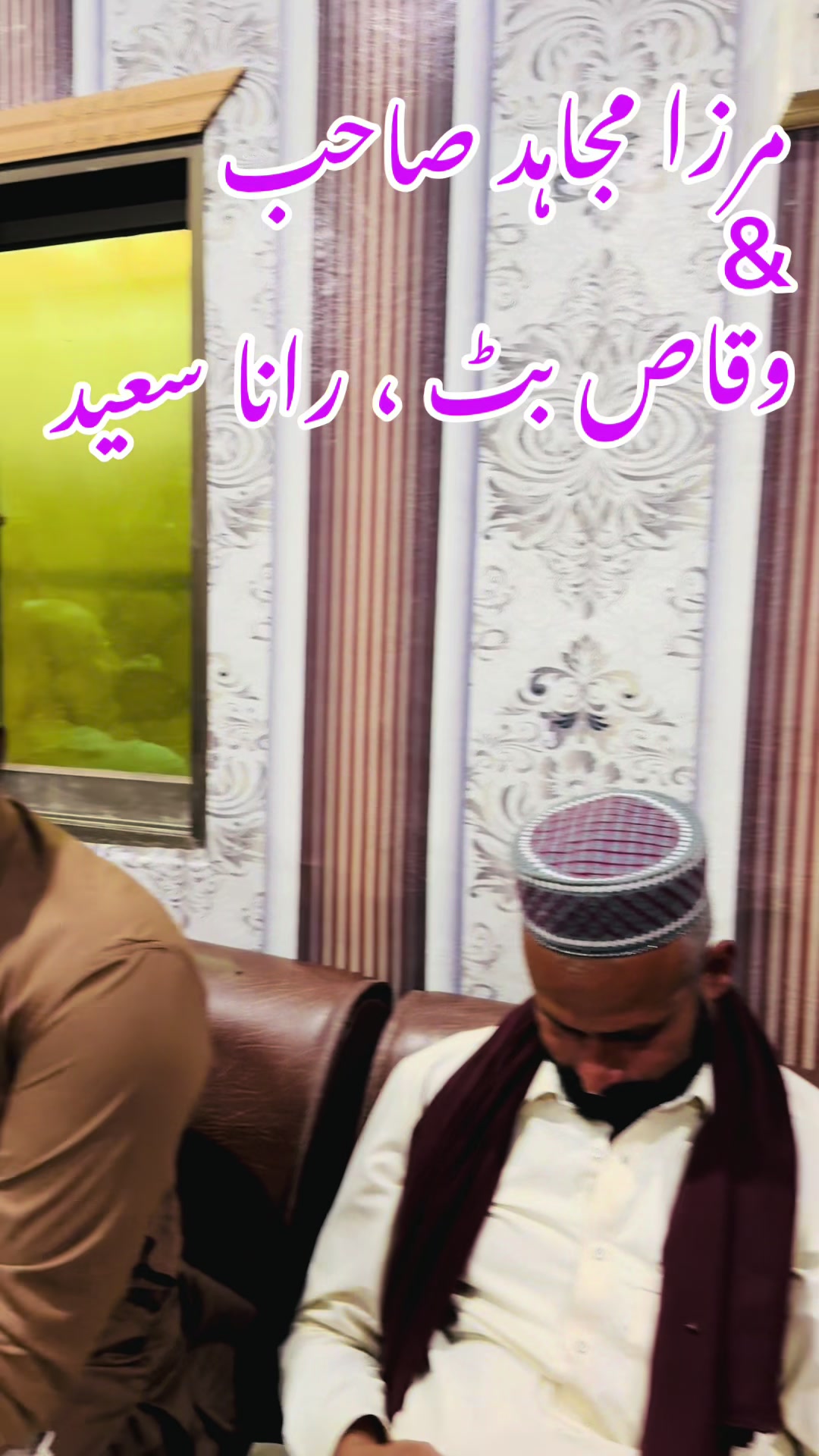 @mirzamujahid579