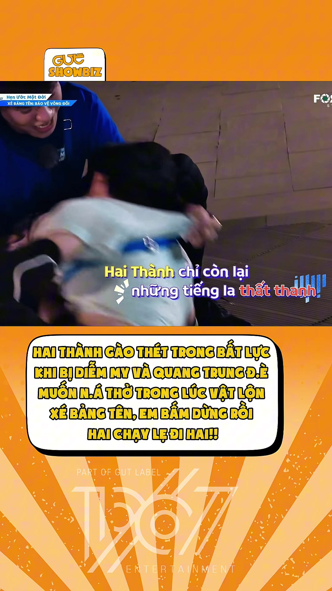 @gut.showbiz