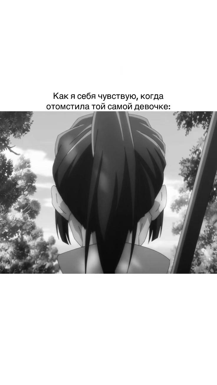 @шейня 💭