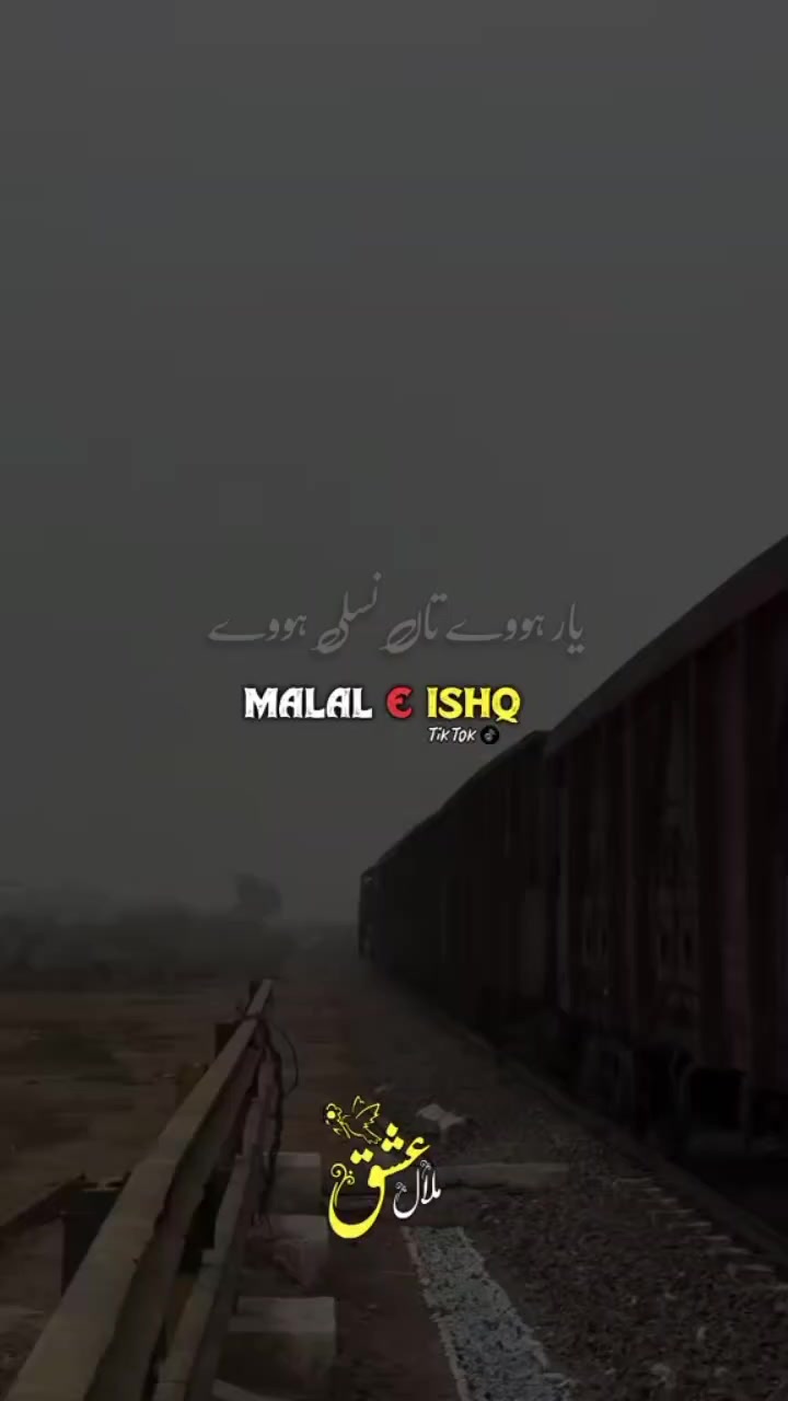 @Sajjad Mahar