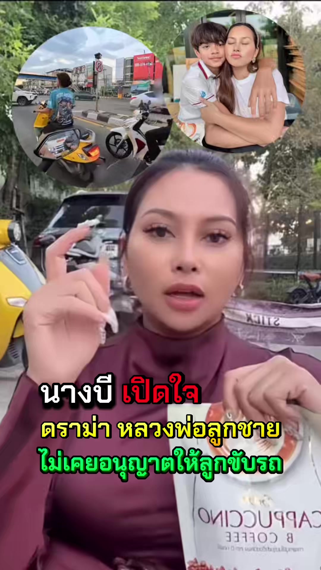 @โจ๊ก⭕️JOKER-BOY456 ช่องใหม่คับ