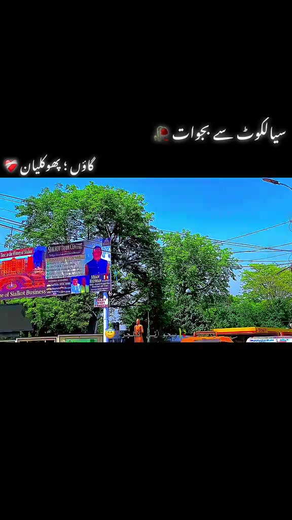 @asmamMehar1