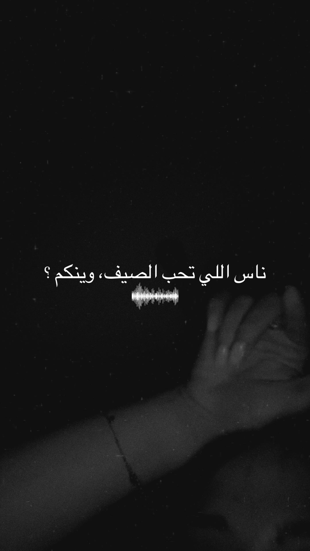 @boumaiza yessmin