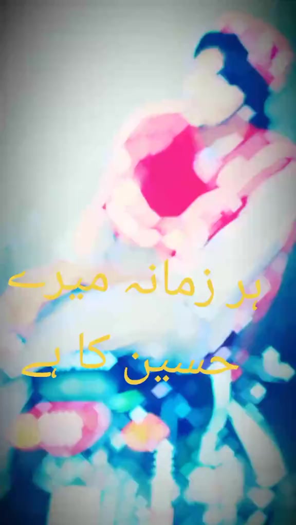 @Fiaz