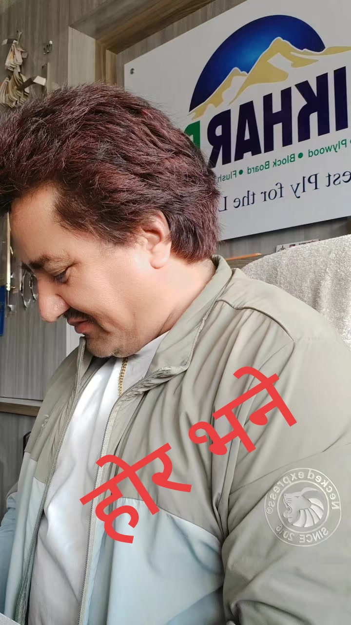 @raja_wakil