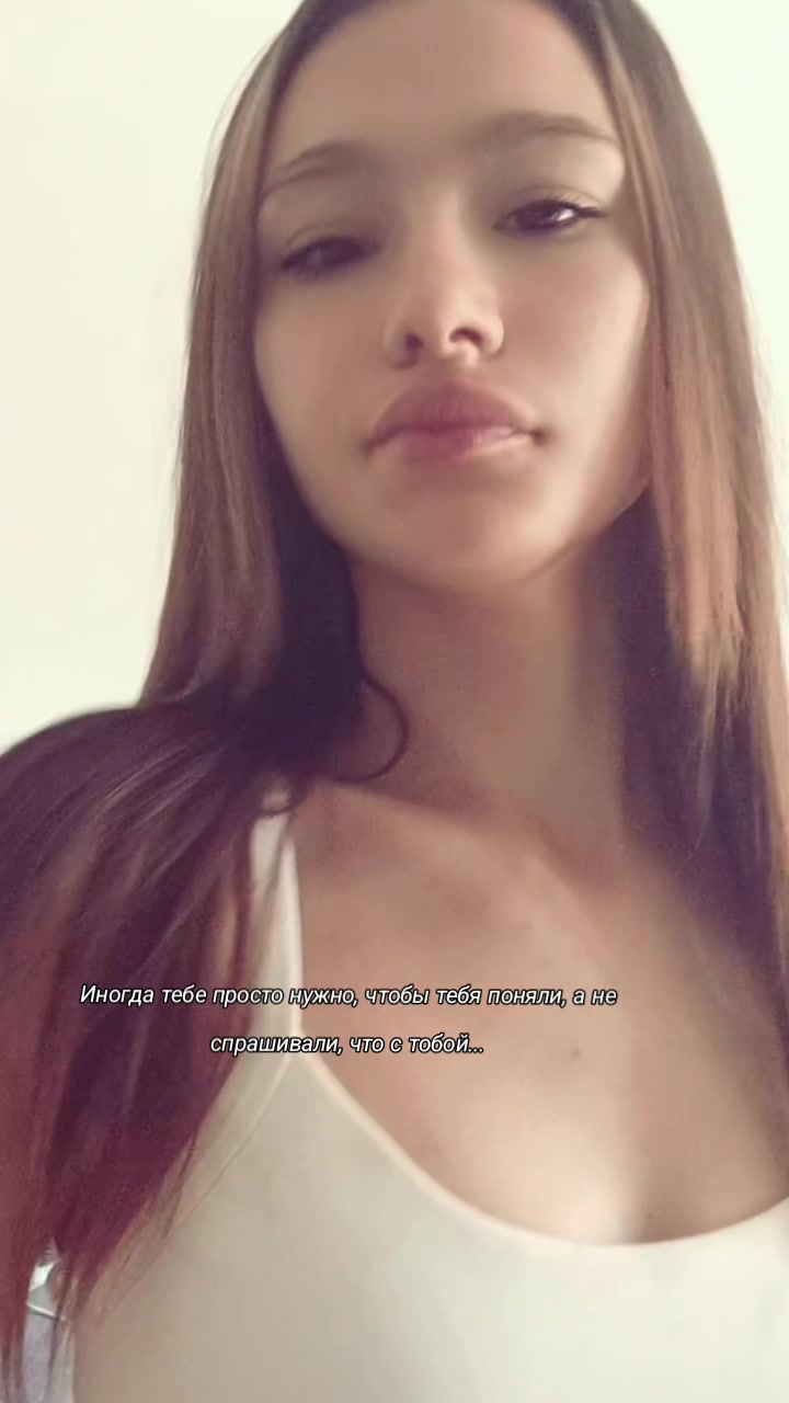@🫀🚷Patricia🔞🩵