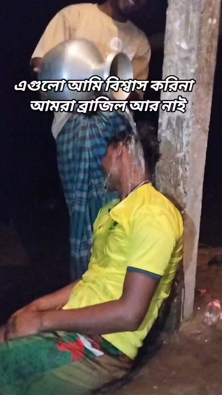 @সান্ত বাবু