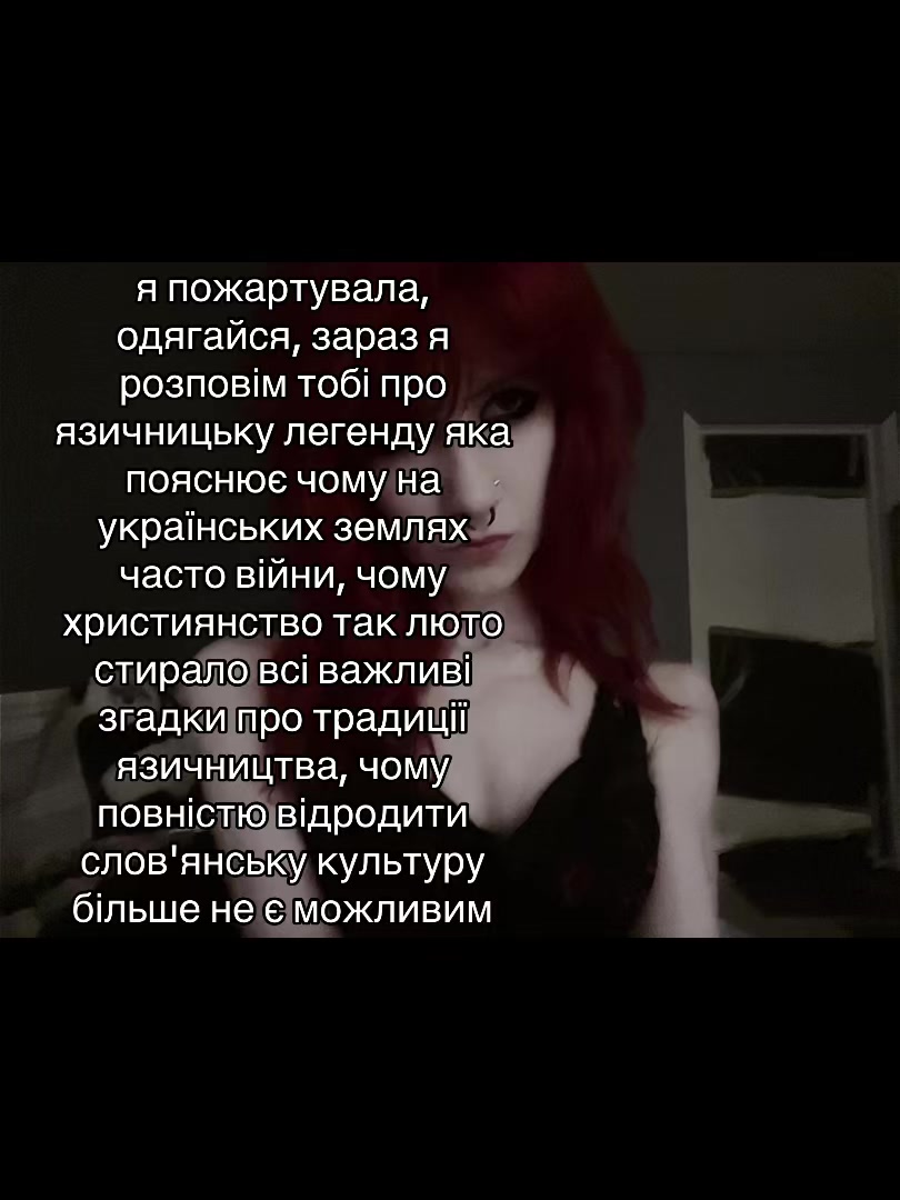 @♫⃠☣︎𝔑𝔶𝔲𝔰𝔥𝔞☣︎♫⃠