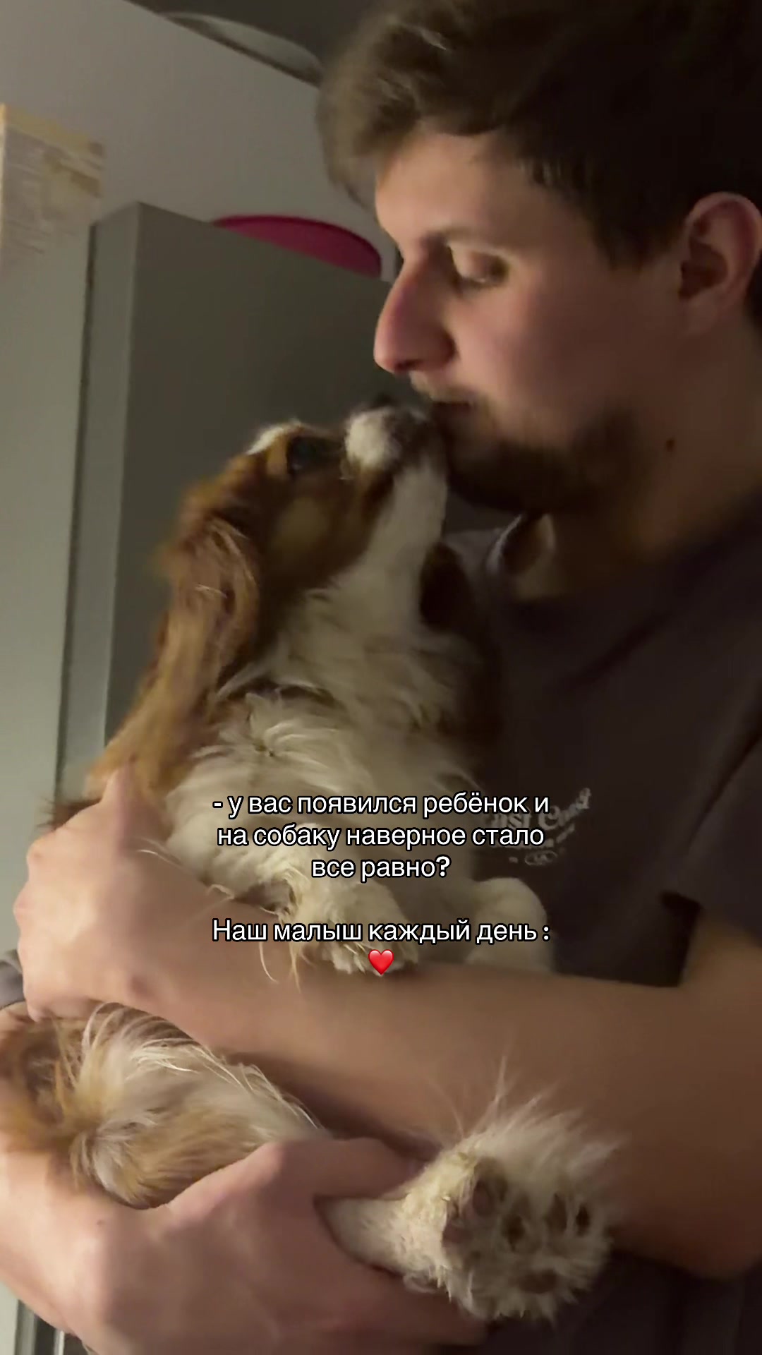 @тишуль
