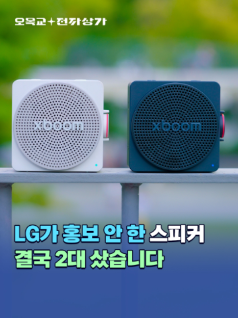 @스브스뉴스