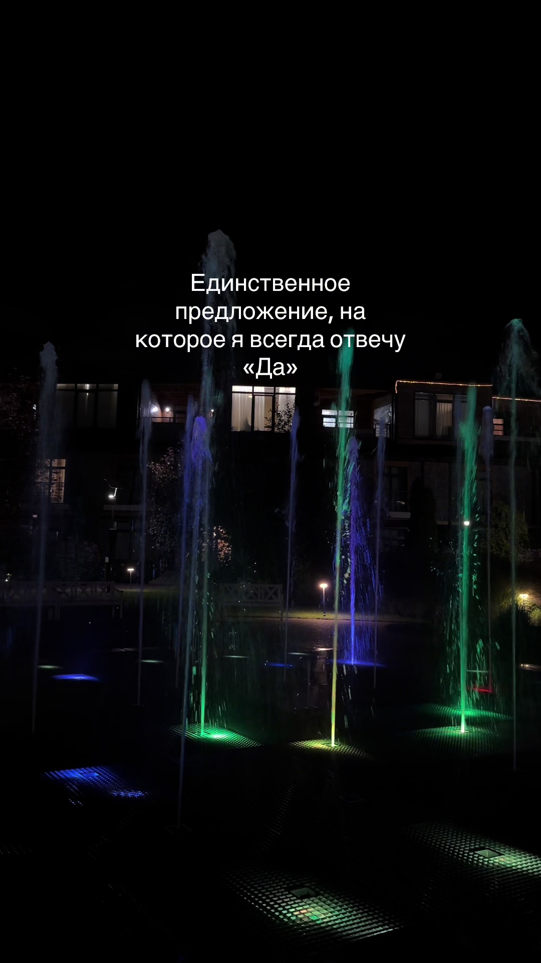 @Александрина