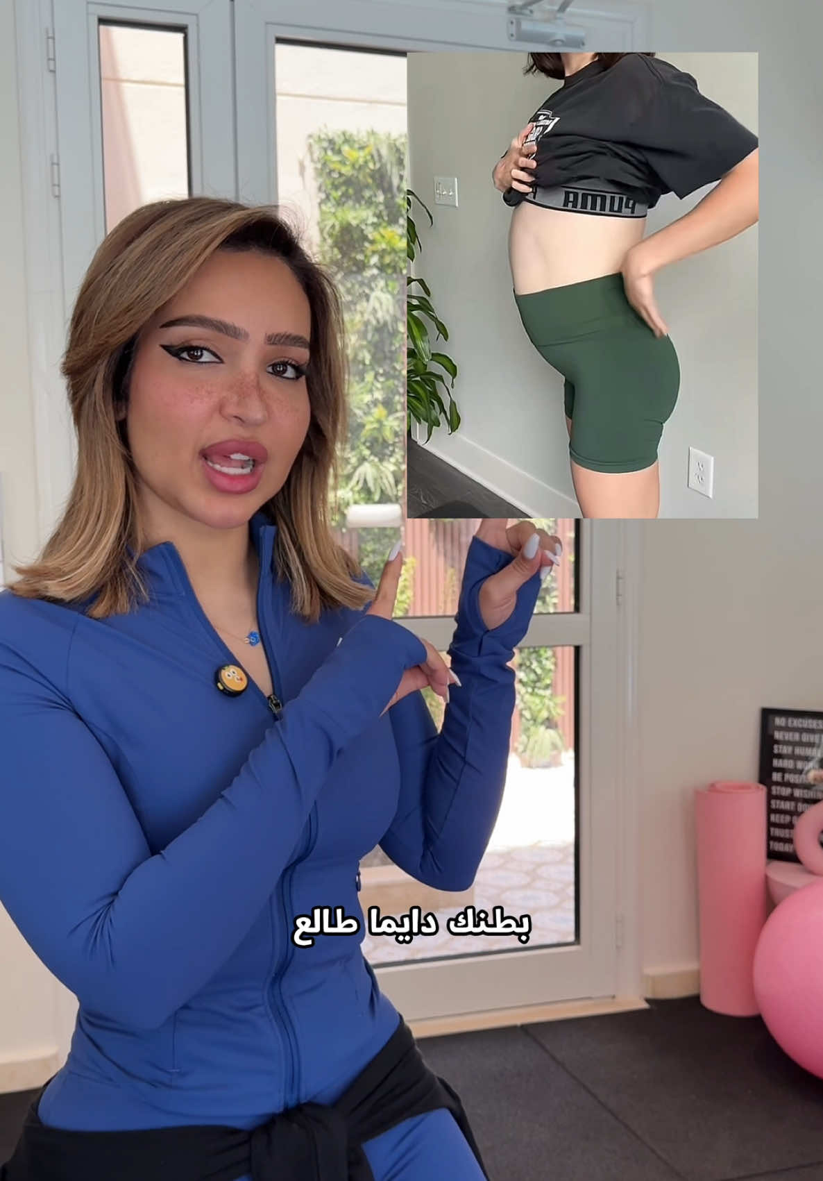 @Nour Alshedeid