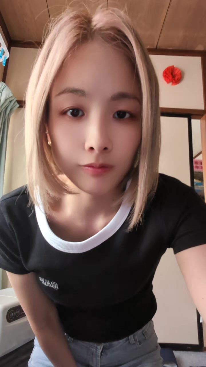 @杏