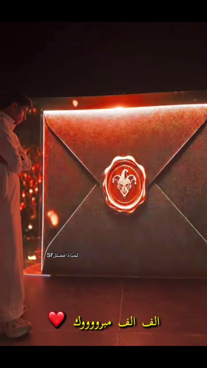 @Mami |المها
