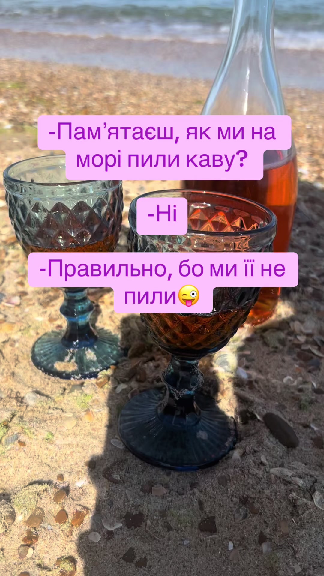 @Марьяна Привалова