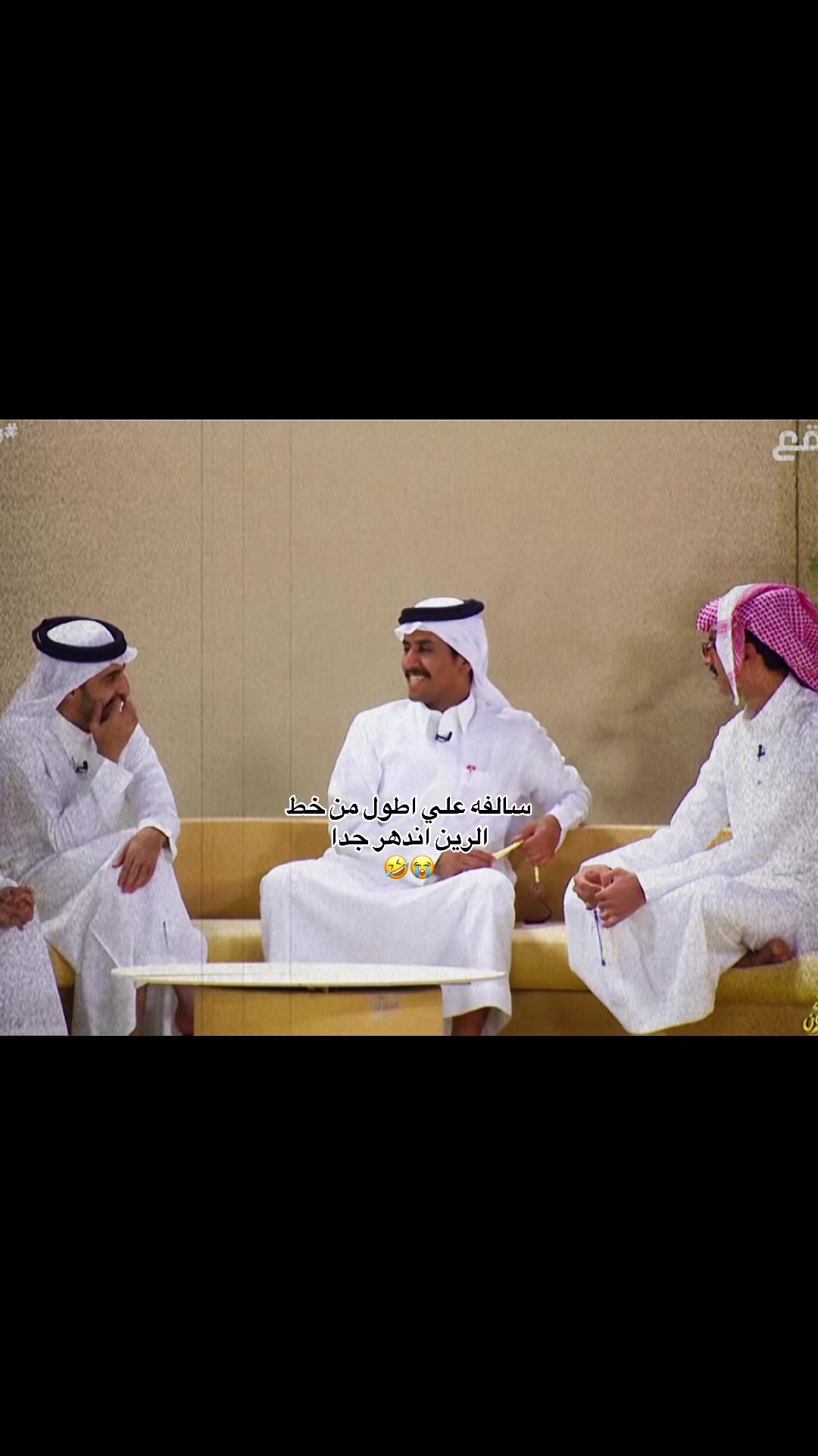 @الخير🍃