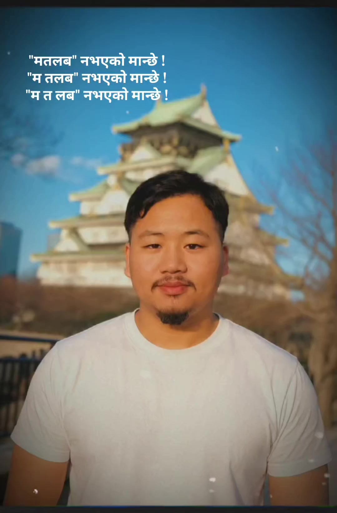 @꧁𝐒𝐮𝐧𝐢𝐥 𝐄𝐝𝐢𝐭𝐳꧂