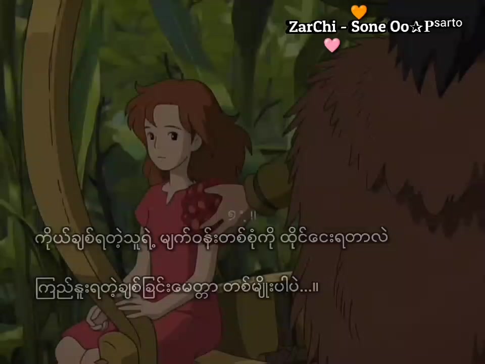 @โฐ๐๐ฌσ_๐๐๐ฆ๐ฌ๐ซหขแตสณแตแต