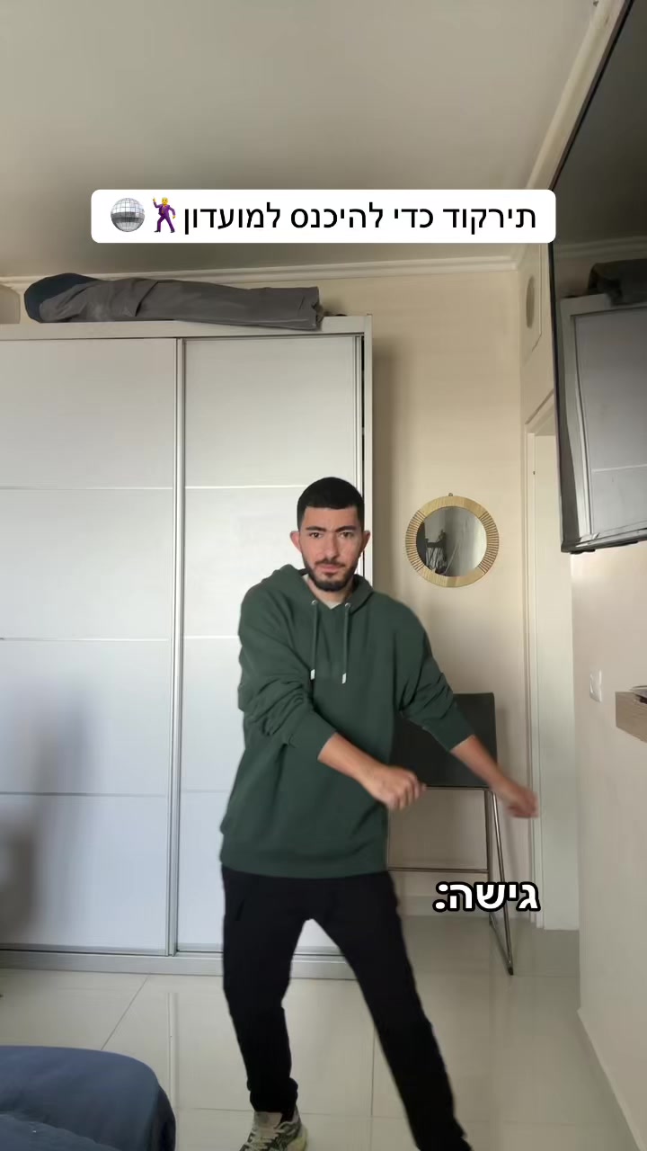 @ליאל זה לא שם זה מותג