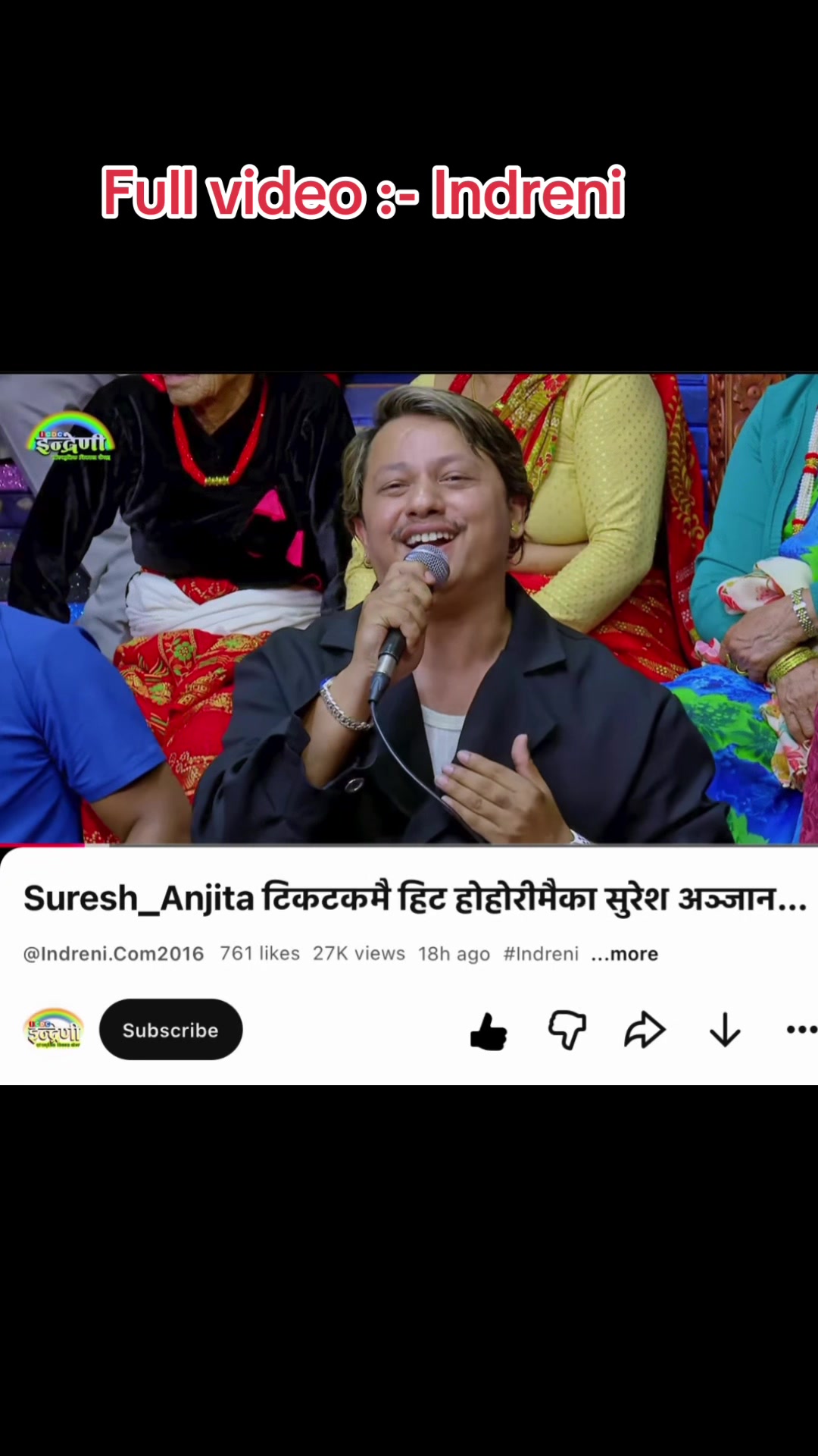 @Suresh Anjan official