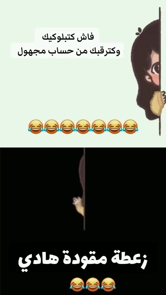 @ال" باتشينو🇲🇦