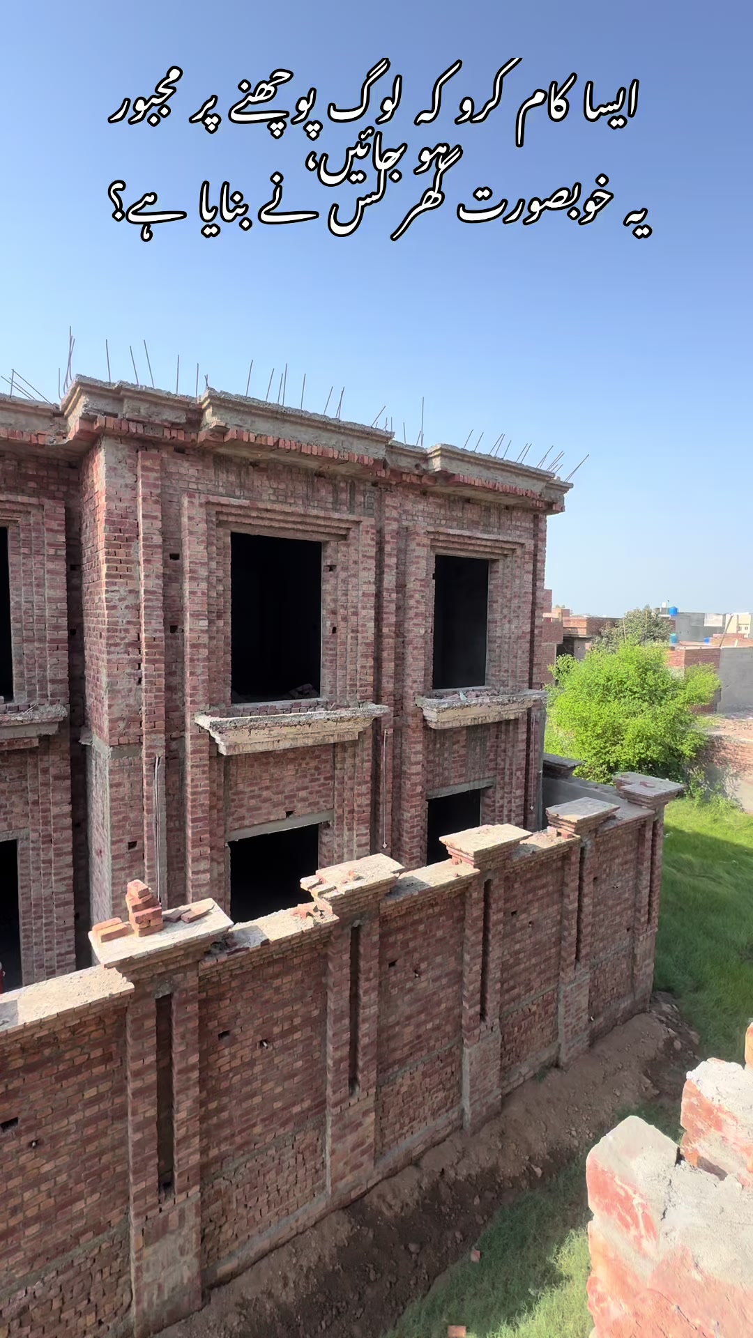 @ZH Construction Nankana Sahib