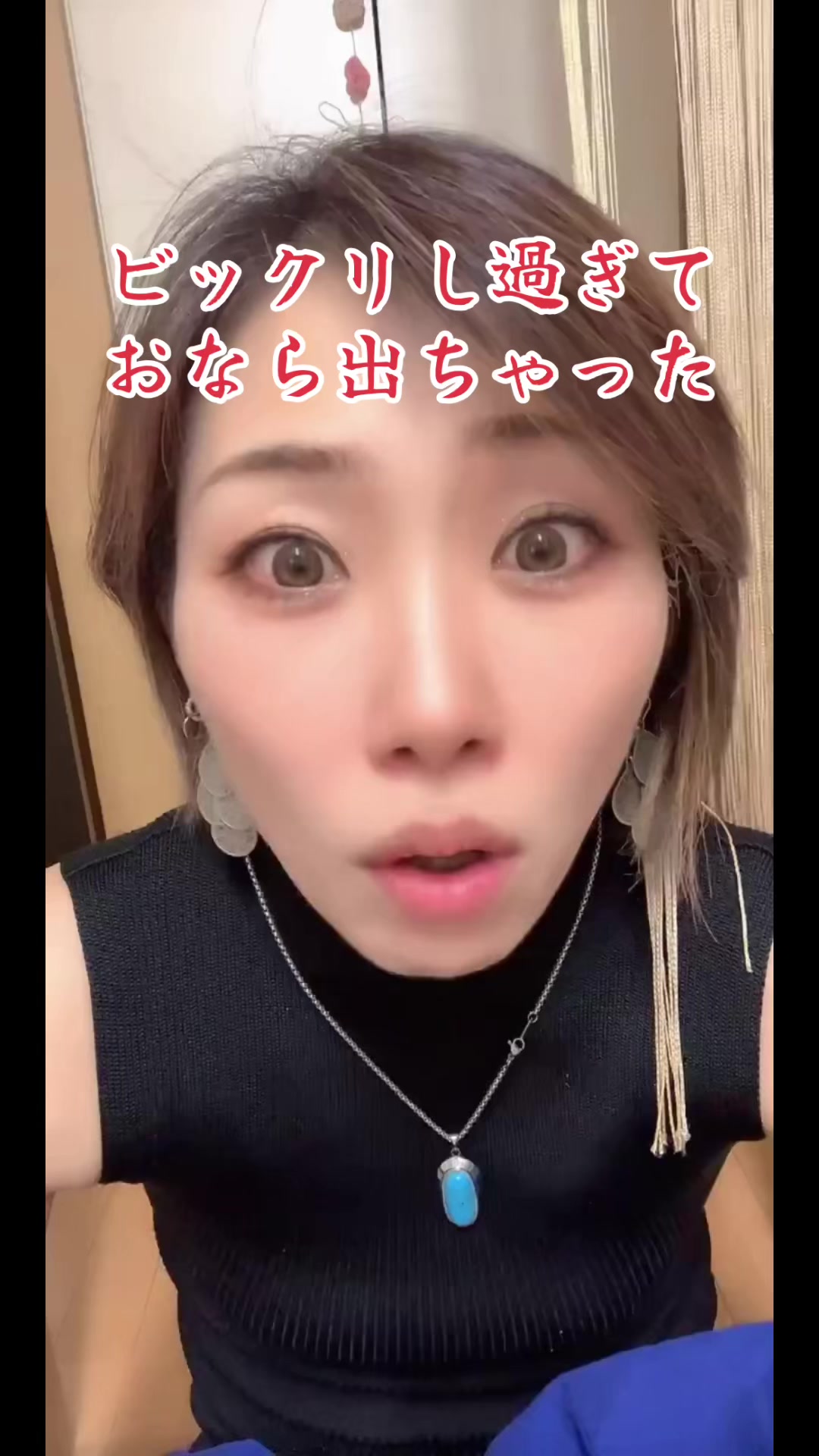 @ゆなみTV【中年のたまり場】
