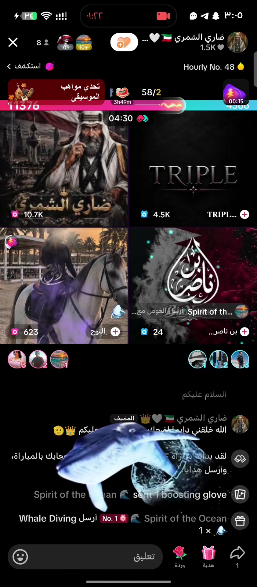 @🧸💙🏴☠️دبدوب🇸🇦🎬