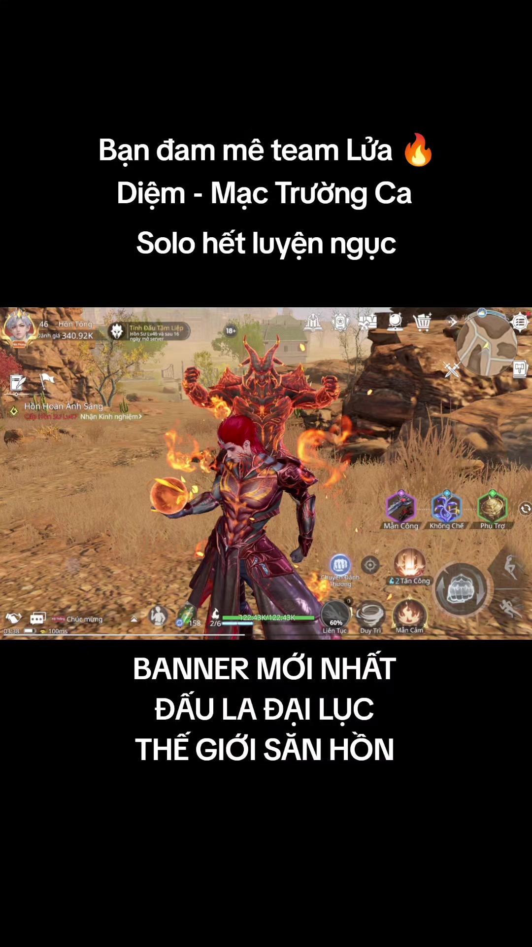 @🌞DƯƠNG NÈ