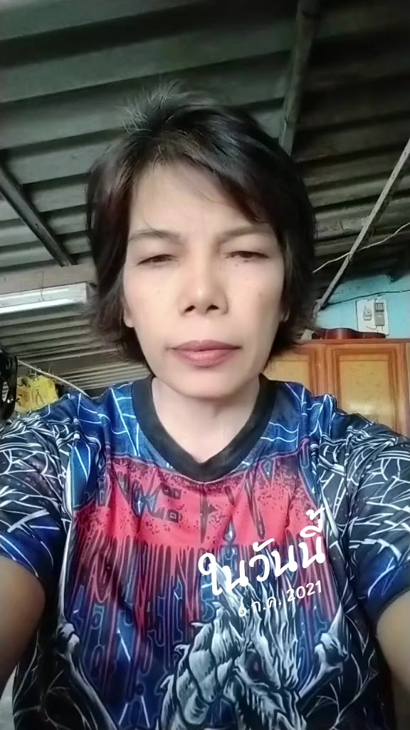 @ลำพึง เอี่ยมสุดใจ