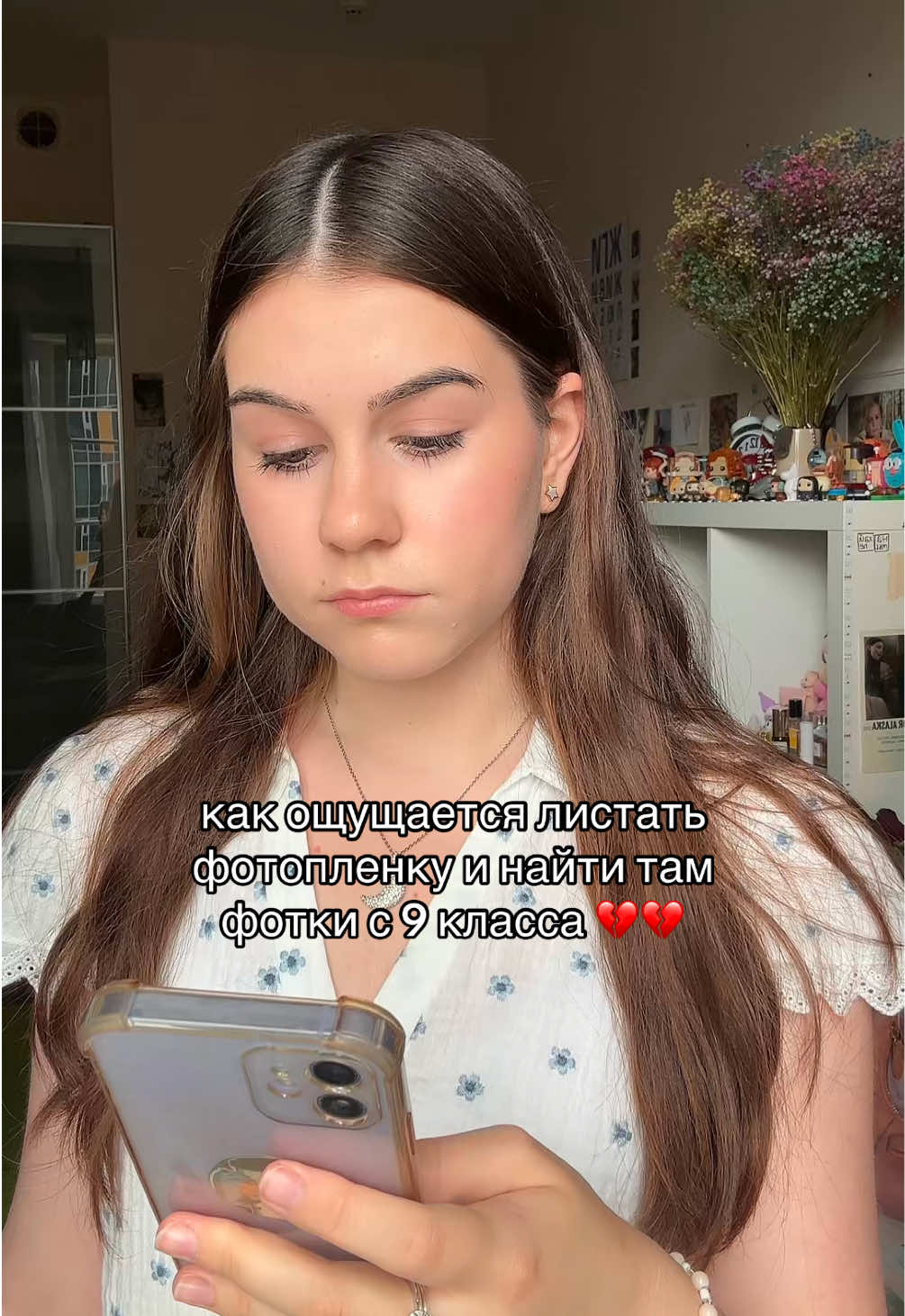 @вероника рсиенгс