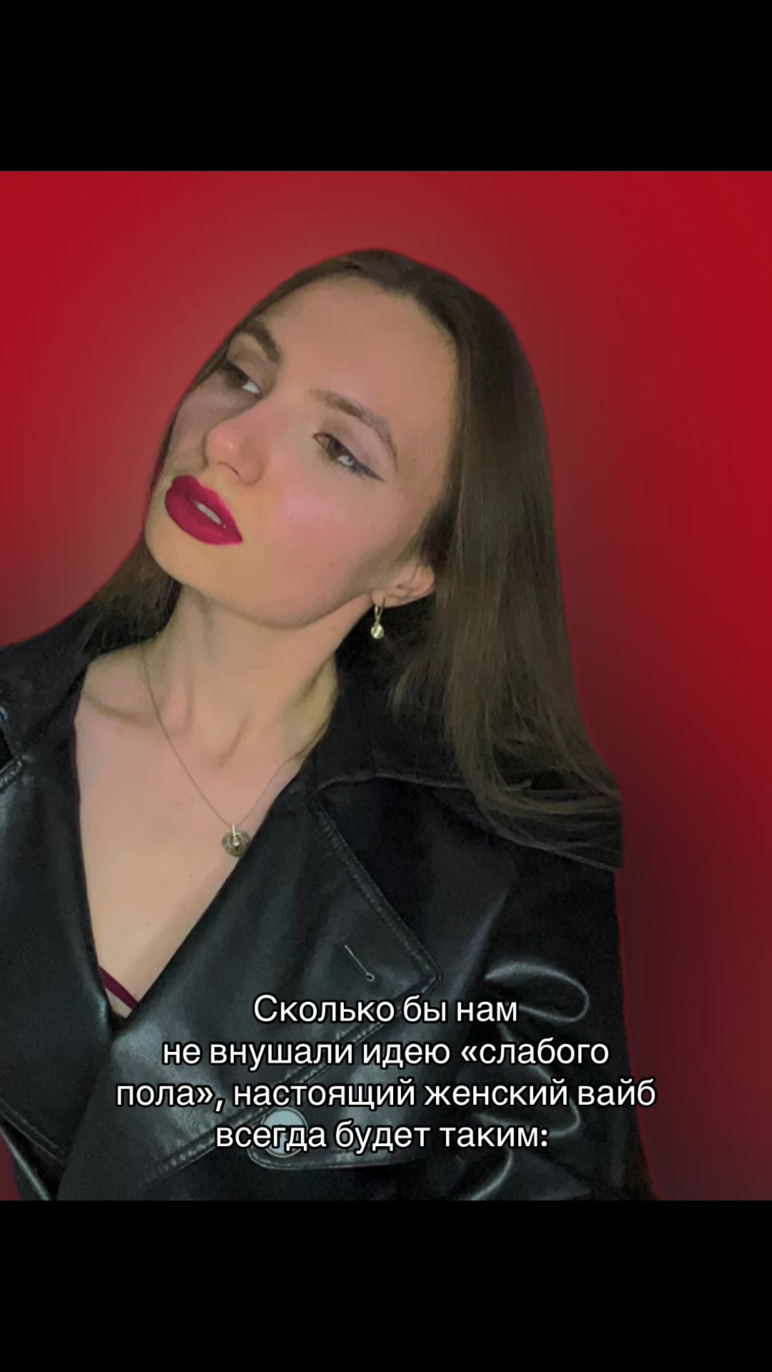 @Мать cekca по имени Ольга