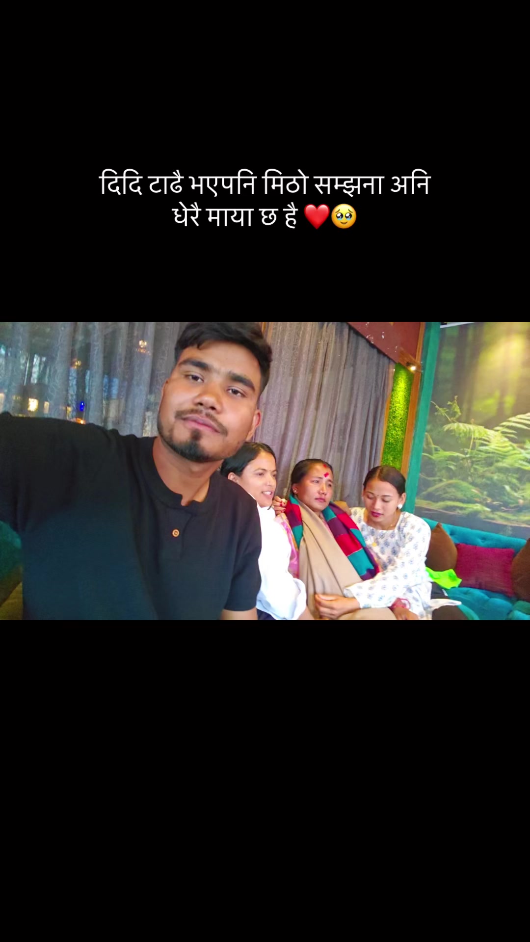 @Sazu 🌸